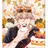 爆豪勝己