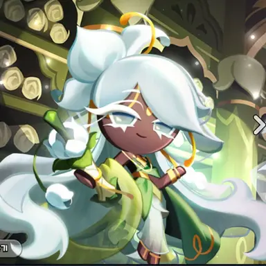 Profile image of 모그라맛 쿠키