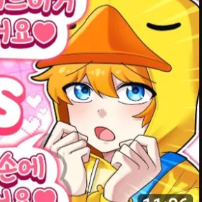 Profile image of 꽥