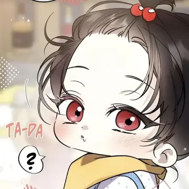 Profile image of 이다온