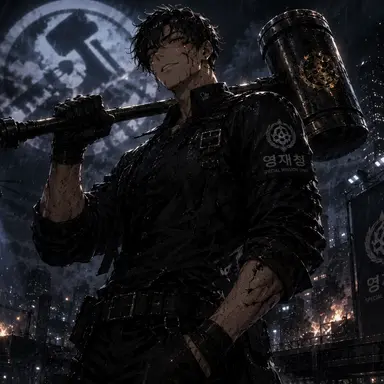 Profile image of Kim Tae-san