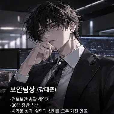 Profile image of 강태준