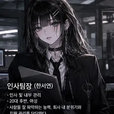 Profile image of 한서연