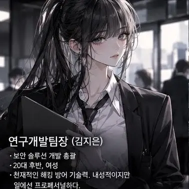 Profile image of 김지은
