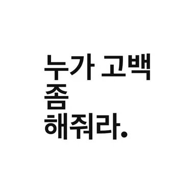 Profile image of 신청하는 라라핑