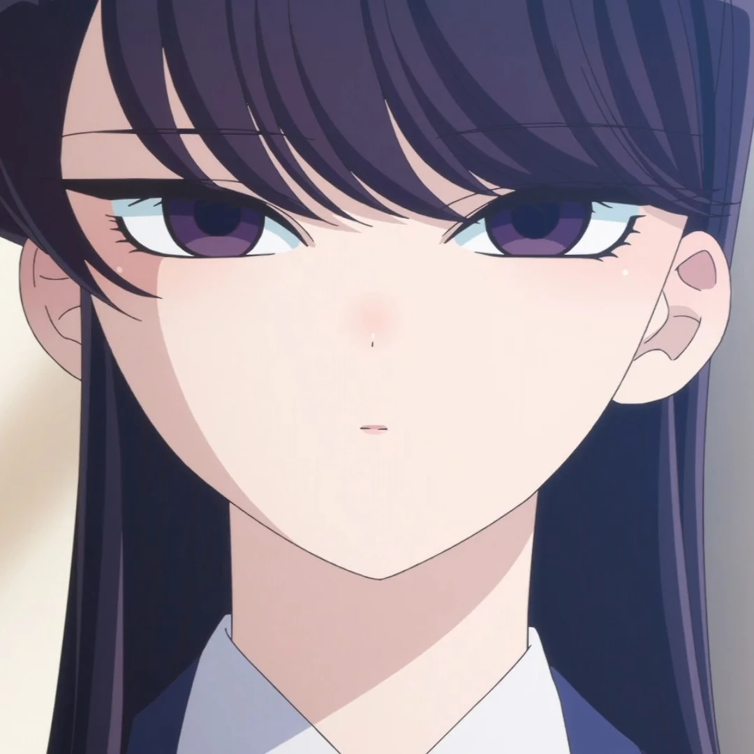 코미