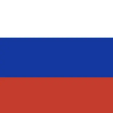 Profile image of ロシア