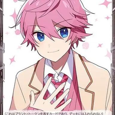 Profile image of さとみ