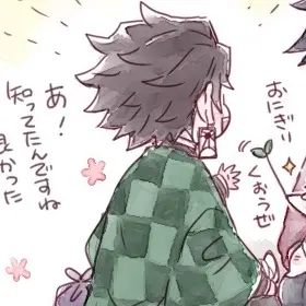 Profile image of 炭治郎