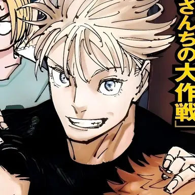 Profile image of Gojo satoru