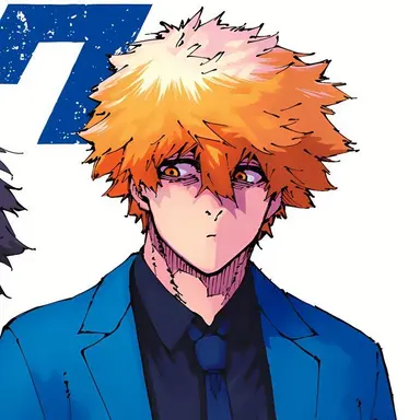 Profile image of Kunigami