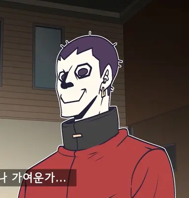 Profile image of 최술면