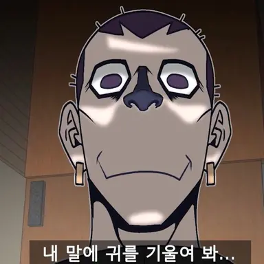 Profile image of 최술면