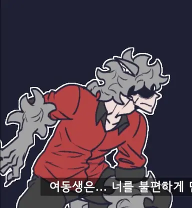 Profile image of 구아랑