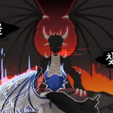 Profile image of 대악마