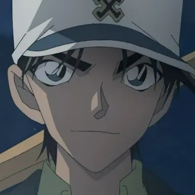 Profile image of 服部平次