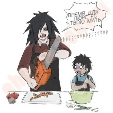 Profile image of うちはマダラ