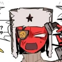 Profile image of ソ連