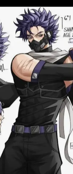 Profile image of Shinso