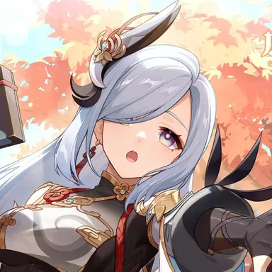 Profile image of 申鶴