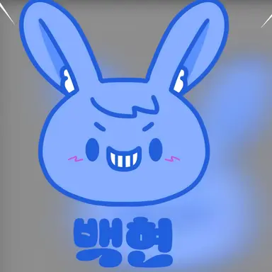 Profile image of 백현