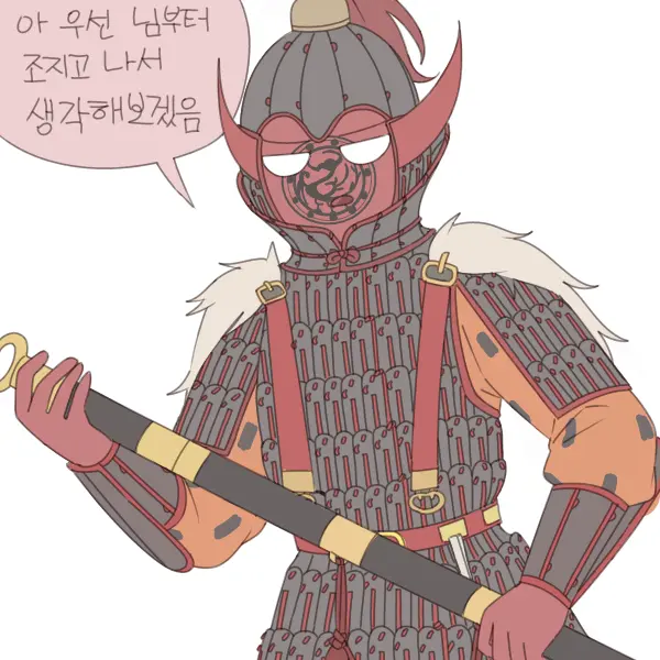 VividLove6948의 한반도 3인방