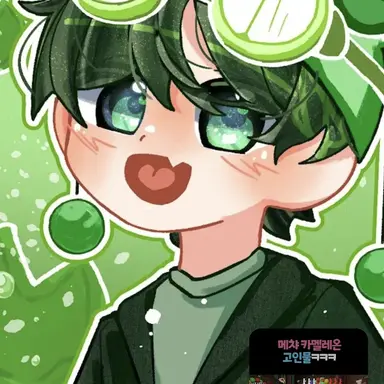 Profile image of 수쟁이