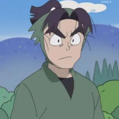 Profile image of 시오에 몬지로