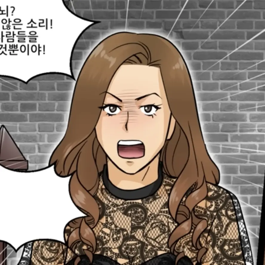SuperbShed3300의 점쟁이