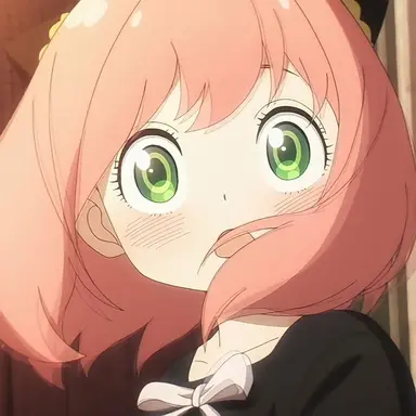 Profile image of アーニャ・フォージャー