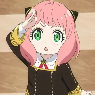Profile image of アーニャ・フォージャー