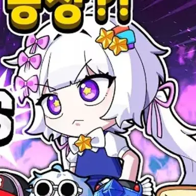 Profile image of 멜로우