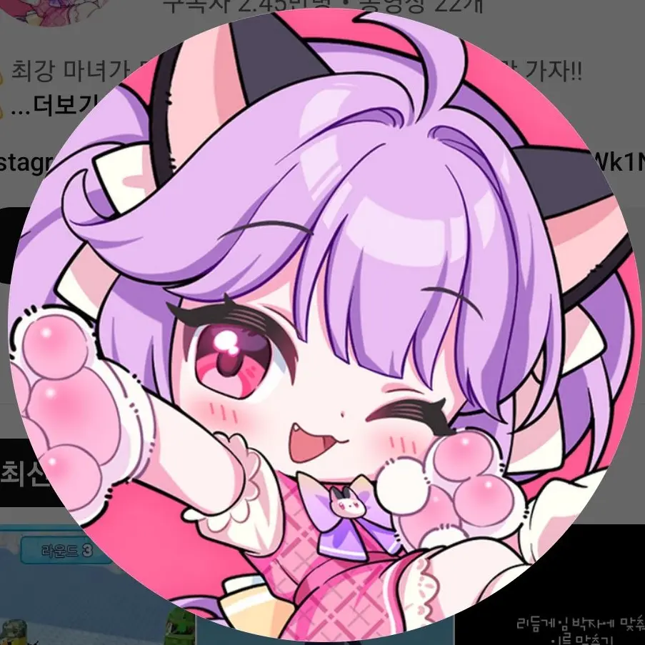 JEHHXUW의 유저야 평학이가 너 다이어리 찢었어!