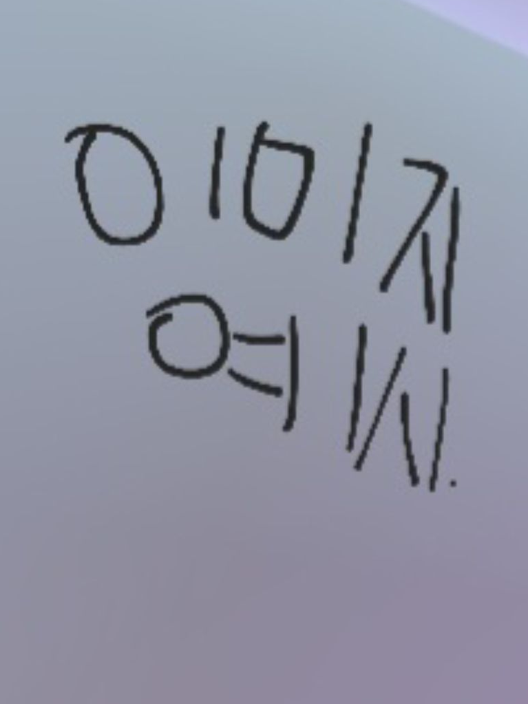팀나빠 좀비아포칼립스(님벨키) 대표 이미지
