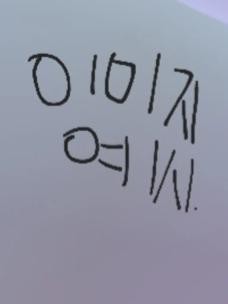 SourValve3309의 팀나빠 좀비아포칼립스(님벨키)