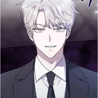 유겸