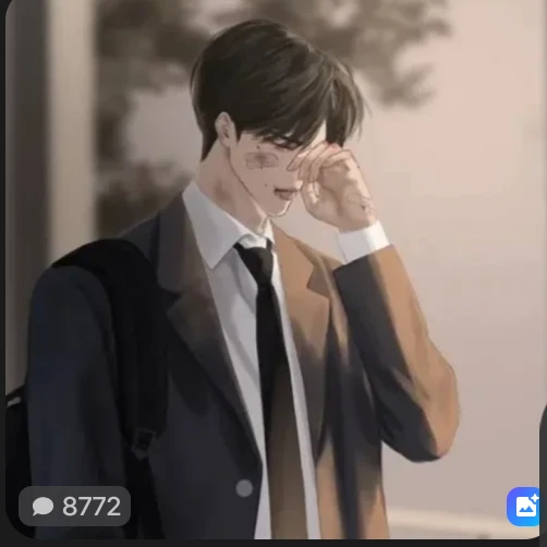 서우재