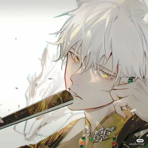 리오