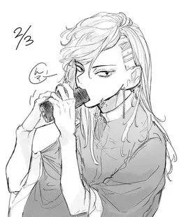 Profile image of 코코노이