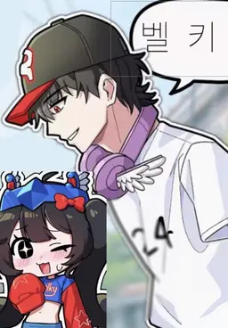 Profile image of 유기사