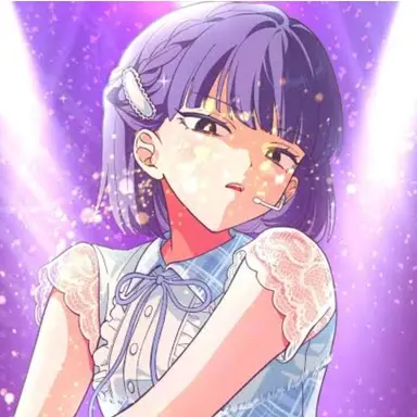 Profile image of すみすみ
