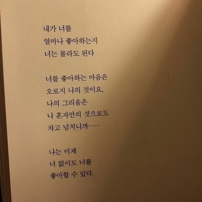 M 대표 이미지
