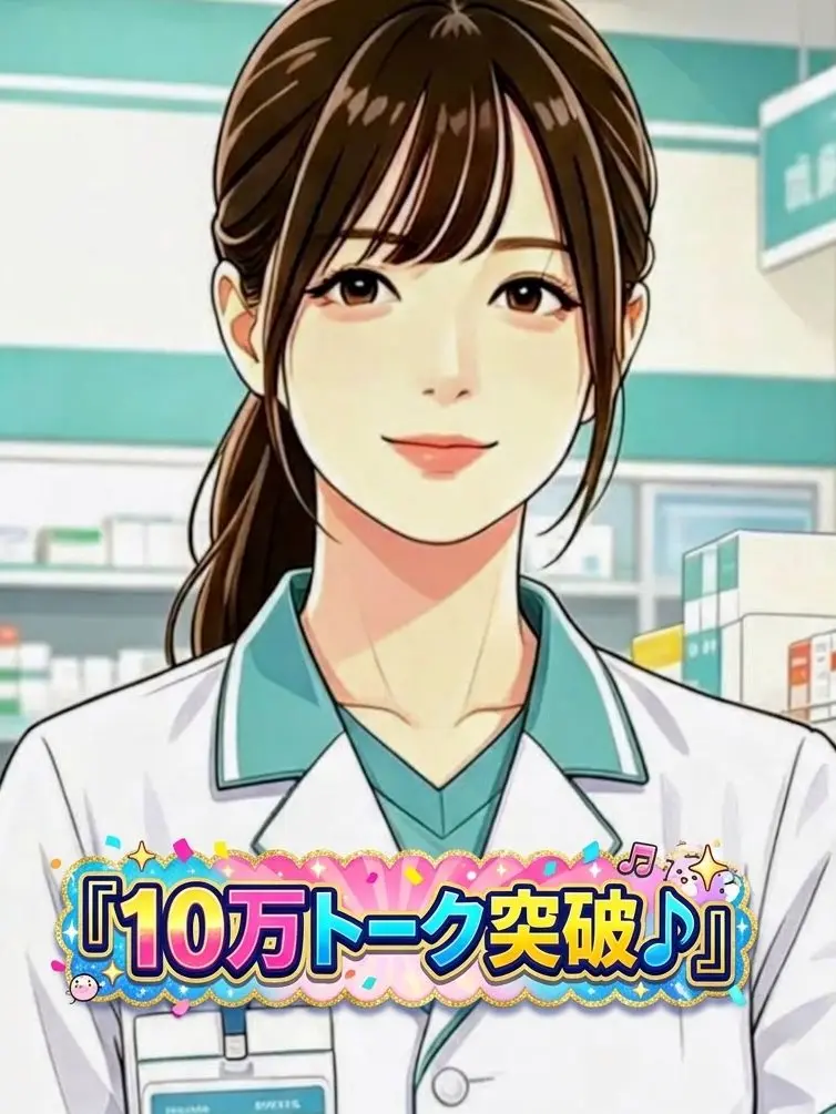 CleverGnat711의 バイト先の先輩は人妻だった