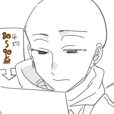 Profile image of 겐부