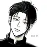 Profile image of 夏油 傑