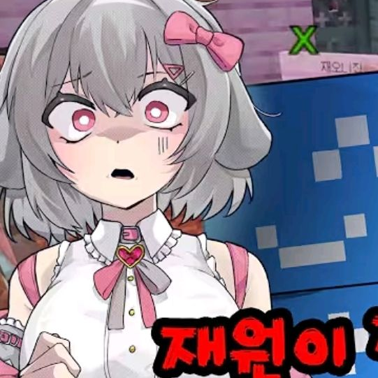 양아지 대표 이미지