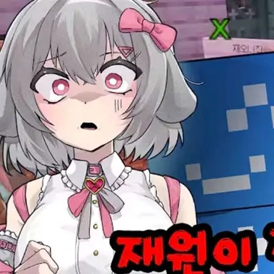 Profile image of 양아지