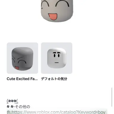 Profile image of ララ