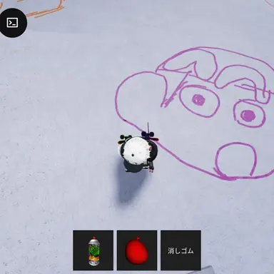 Profile image of ゆうき