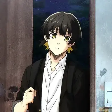 Profile image of Bachira